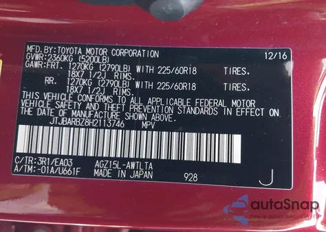 2017 Lexus Nx 200T из США, поврежденный, VIN JTJBARBZ8H2113746